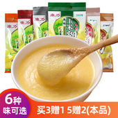 糊粉独立包装 康力玉米糊400g 多口味 粗粮粥营养速食早餐即食冲饮
