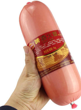 哈肉联啤酒火腿1000g午餐肉类即食品汉堡培根个头大啤酒火腿肠1kg
