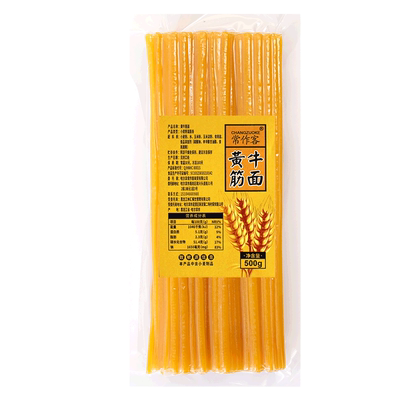 常作客东北麻辣烫牛筋面5斤