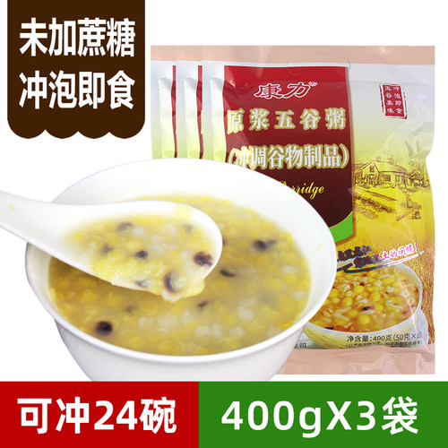 康力原浆粥即食冲饮东北特产杂粮