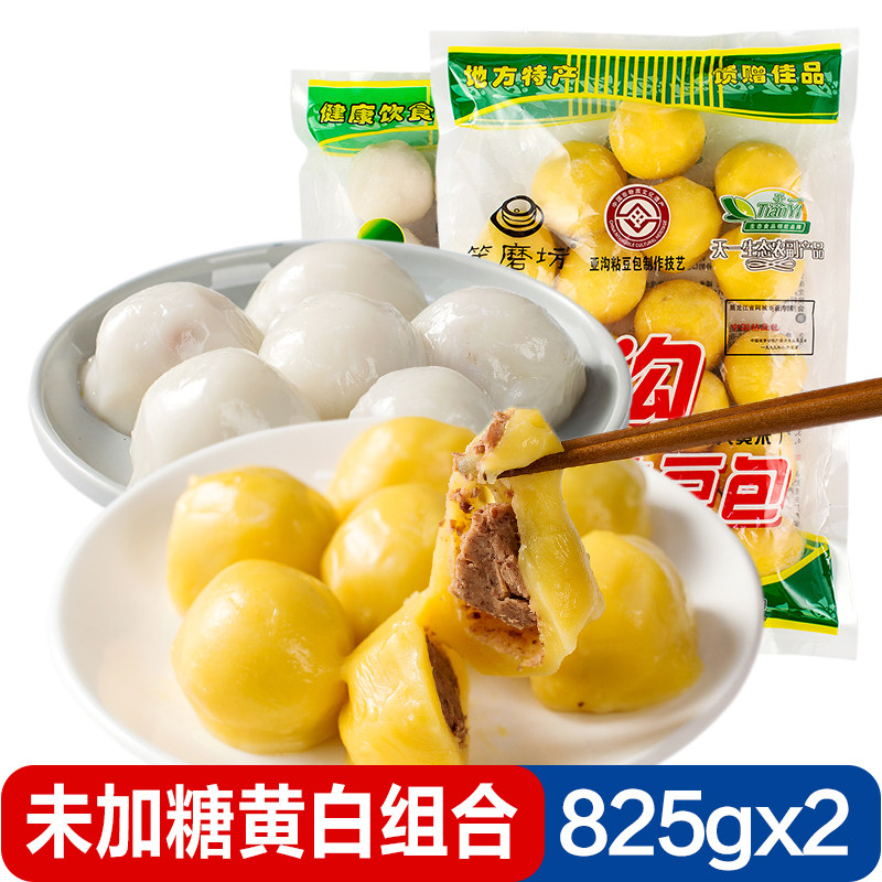 笨磨坊亚沟粘豆包大黄米东北特产小吃手工糯米黏豆包825gx2