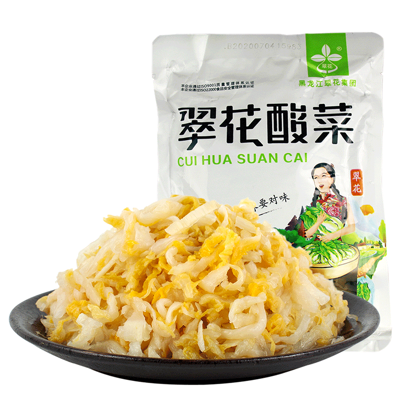 正宗东北切丝饺子猪肉翠花酸菜