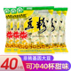 北大荒速溶豆粉300g 4袋非转基因豆浆粉黄豆浆营养早餐冲饮豆奶粉