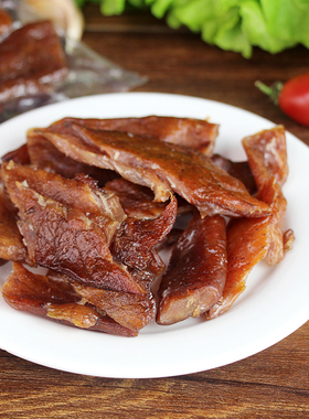 哈肉联叉烧肉160g哈尔滨特产熟食叉烧肉小吃零食 真空包装