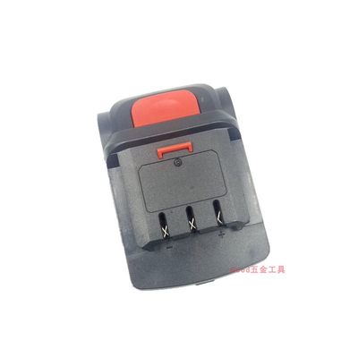 丰奇12V 14.4V 18V 21V手电钻锂电钻充电手钻冲击钻锂电池充电器