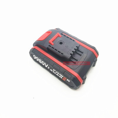 东宇智造2580VF 7980Vf 9980VF双速手电钻电动螺丝刀锂电池充电器