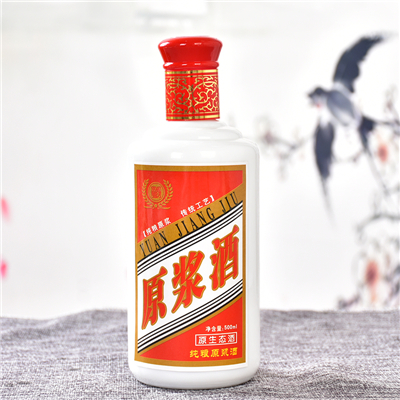 测试推荐宏康高档酒壶一斤装酒瓶