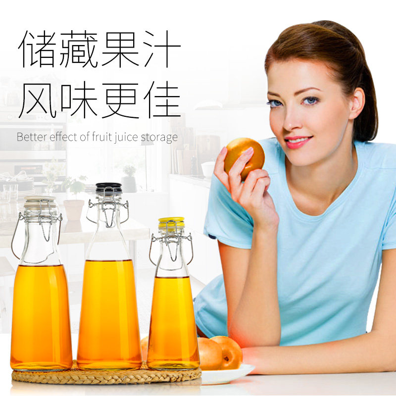 500/1000ml杨梅泡酒瓶空瓶玻璃瓶宽口家用带盖饮料密封罐葡萄酒瓶