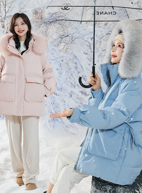 2023新款90白鸭绒大毛领加肥加大码中长款孕妇羽绒服女大码RR2311