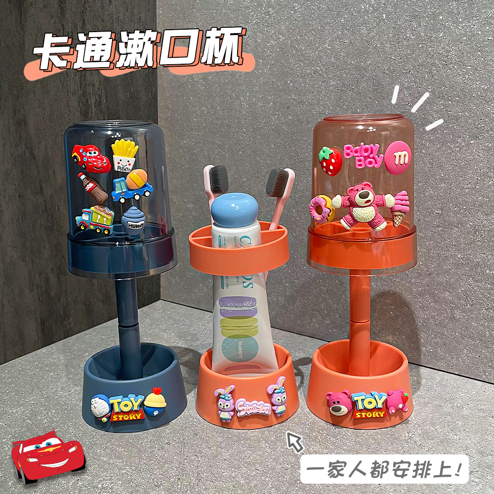 牙刷牙杯置物架套装沥水家用防尘宿舍卡通可爱家庭儿童情侣漱口杯