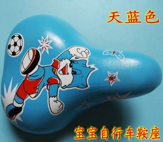 Selle de vélo Les vélos d enfants - Ref 2356990 Image 1