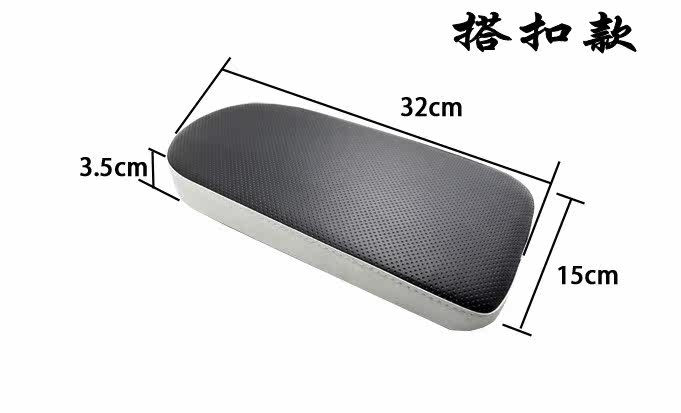 Selle de vélo Mountain Bike - Ref 2355747 Image 3