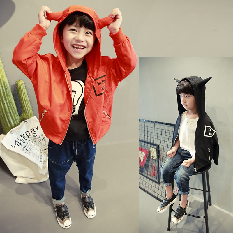 Veste pour garcon - Ref 2157819 Image 1