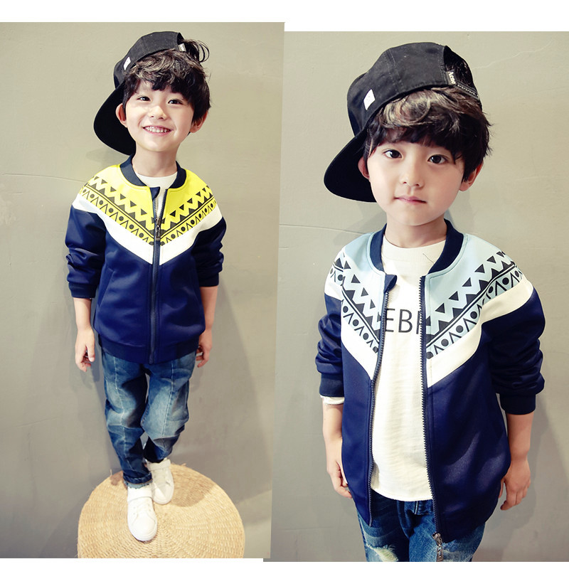 Veste pour garcon - Ref 2157051 Image 1