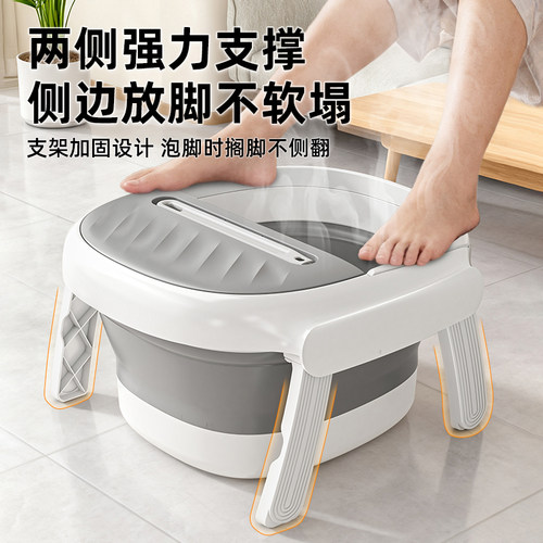 泡脚桶可折叠家用便携式按摩泡脚盆加厚过小腿学生宿舍足浴洗脚盆