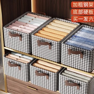 布艺钢架储物盒 衣服收纳箱家用衣柜放衣物分层整理筐抽屉式