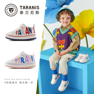 机能鞋 泰兰尼斯春款 女童运动男童透气学步鞋 3岁二阶211宝宝童鞋