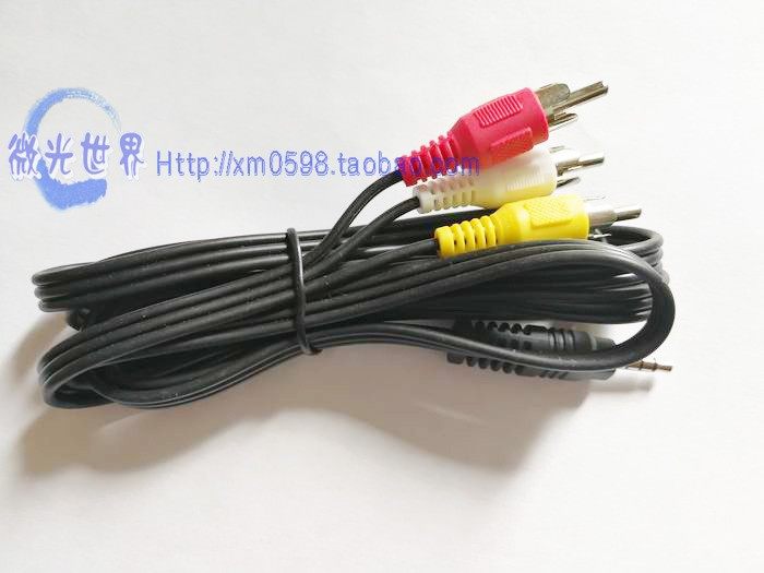 华为专用一分转接线机顶盒