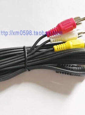 适用华为盒子专用一分三转红黄白信号音视频转接电视线一拖三AV线