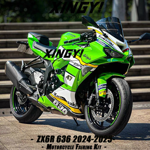 适用于川崎ZX6R 636 24-25款 全车外壳 赛道版版画 车壳改色定制