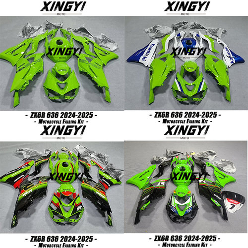 适用于ZX6R636车壳全车外壳