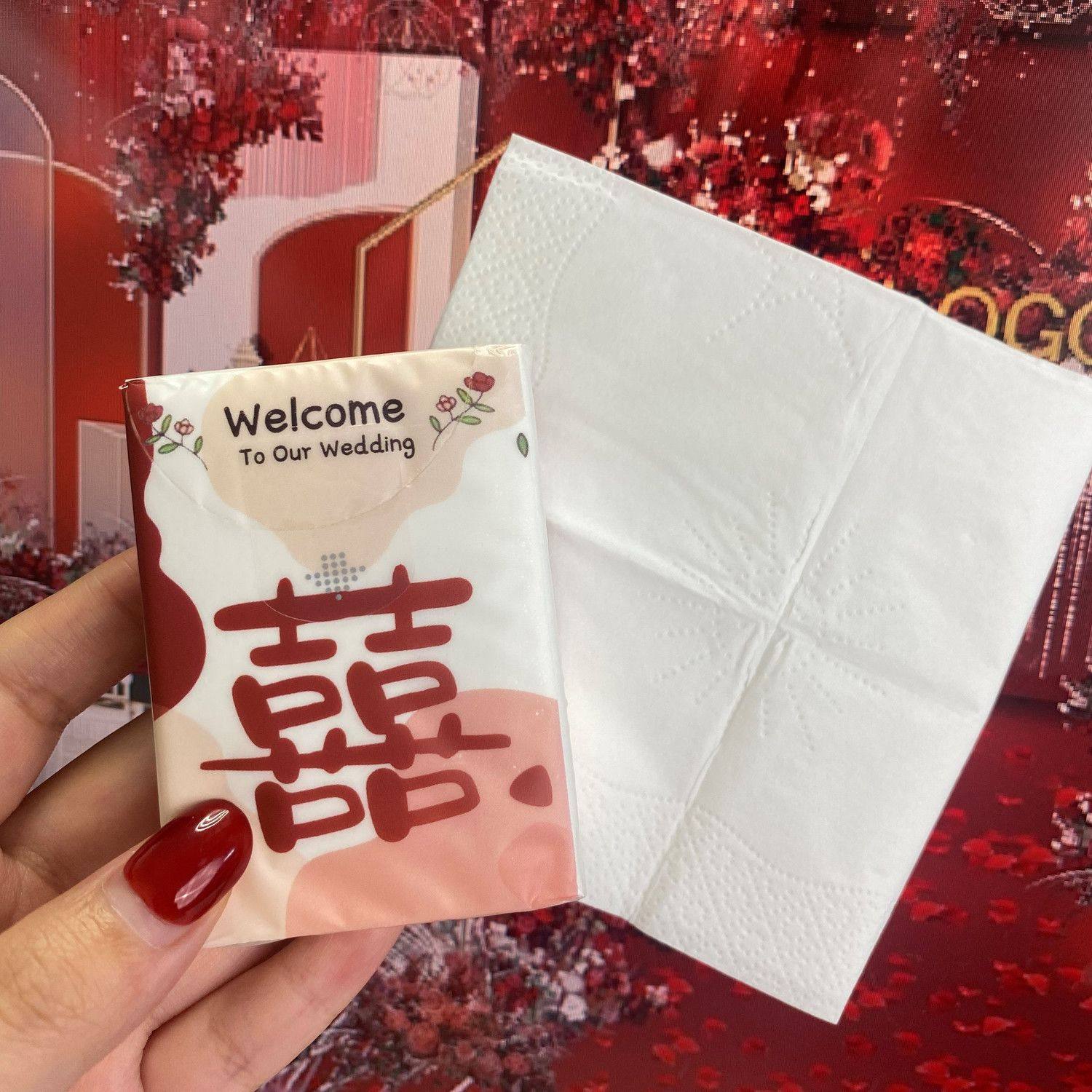 婚礼定制加厚4层小包手帕纸
