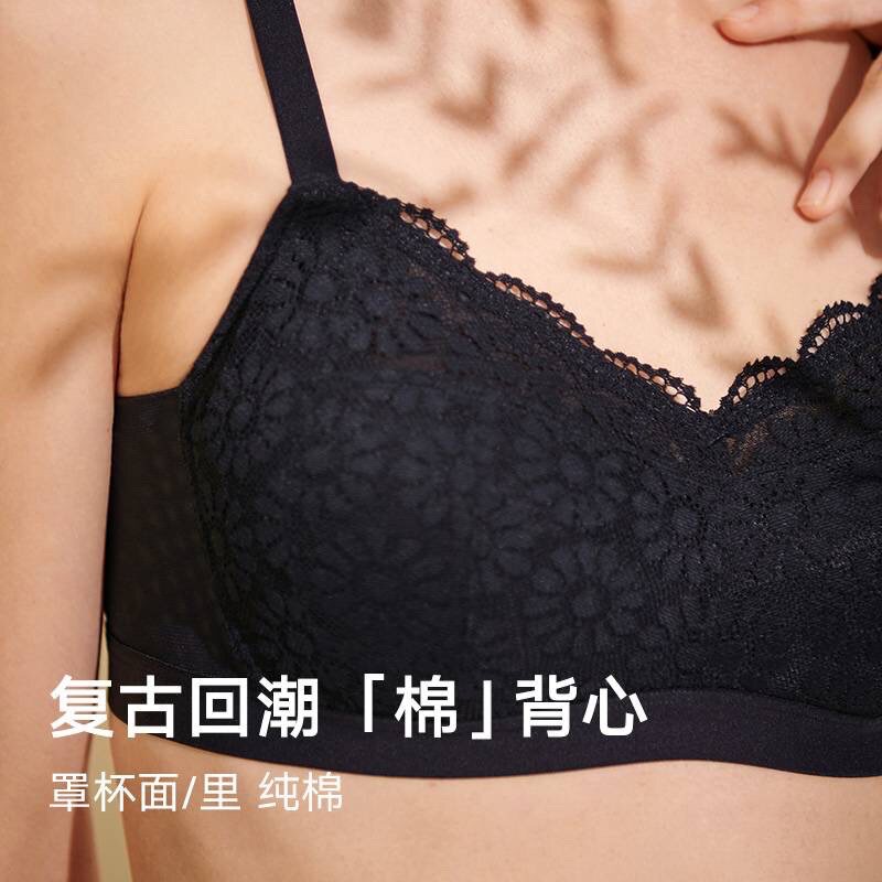 曼妮芬20400311 内衣防走光抹胸背心无钢圈少女文胸蕾丝 女士胸罩