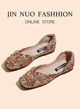 中式婚鞋女2023年秀禾婚纱两穿红色新娘鞋孕妇平底鞋不累脚秀禾服