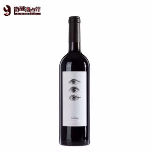 西班牙原瓶原装进口杜罗河精品酒庄特级珍藏干