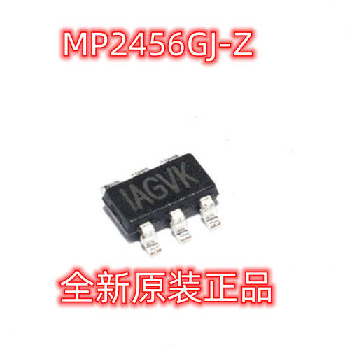 全新原装贴片 MP2456GJ-Z TSOT23-6 降压转换器 DC-DC芯片