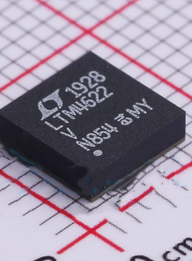 LTM4622IV#PBF 封装LGA-25 丝印LTM4622V 全新 DC-DC电源芯片IC
