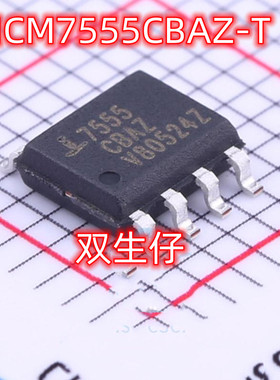 全新原装ICM7555CBAZ-T丝印7555CBZAZ SOP8定时计时器时钟震荡器