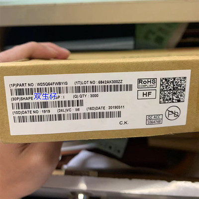 华邦 W25Q64FWBYIG Q64FWY Winbond存储器 WLCSP16封装 原装正品