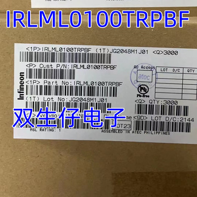 原装正品 IRLML0100TRPBF SOT-23 N沟道 100V/1.6A 贴片 拍前询价