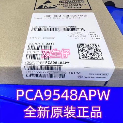 全新原装 PCA9548APWR PCA9548APW 丝印PD548A 封装TSSOP24