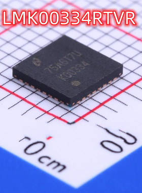 LMK00334RTVR 封装WQFN-24 丝印K00334 全新TI时钟缓冲器驱动器