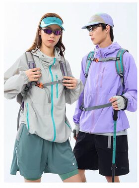 2026外贸夏季户外运动防晒衣男女款山系轻薄透气皮肤衣情侣外套