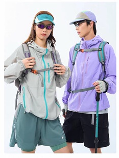 2026外贸夏季户外运动防晒衣男女款山系轻薄透气皮肤衣情侣外套