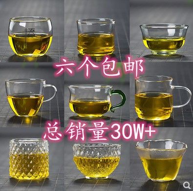 耐热玻璃透明不烫手个人杯