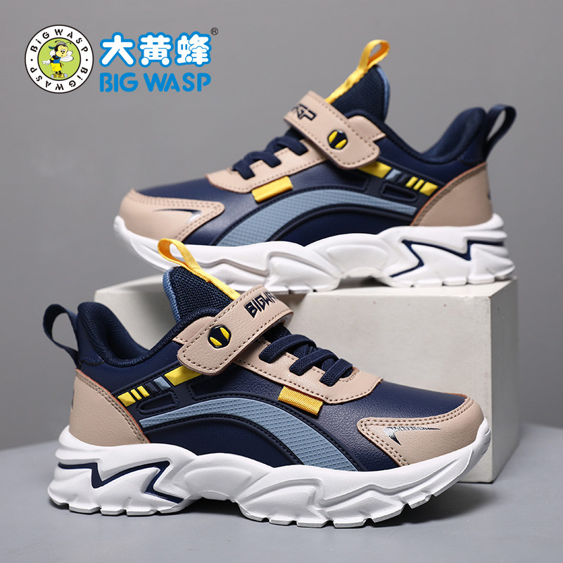 大黄蜂正品男童皮面防水运动鞋
