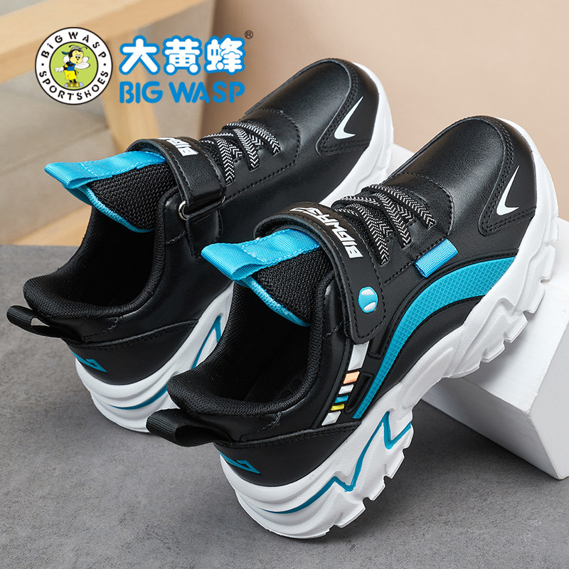 大黄蜂男童鞋春秋皮面防水鞋子