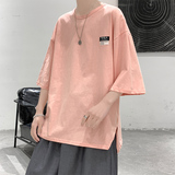 粉红色