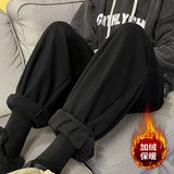 秋冬廓形休闲运动裤男加绒加厚束脚卫裤A378P60控88，男装休闲裤，电商A309