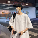 重磅华夫格短袖男宽松潮牌五分袖t恤A342P35控48，男装T恤，电商A309