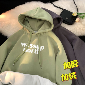 wassupnorth 秋冬加绒加厚连帽卫衣男女同款A381P60 控88图片