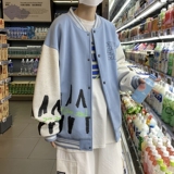 春季撞色棒球服外套男潮流港风宽松夹克CF2202P75控98，男装夹克，电商A309