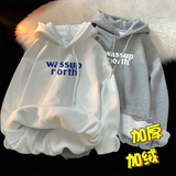 wassupnorth秋冬加绒加厚连帽卫衣男女同款A381P60控88，男装卫衣，电商A309