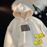 米白色