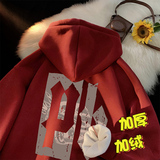 酒红色