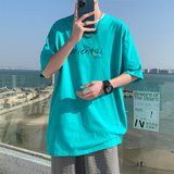 湖绿色